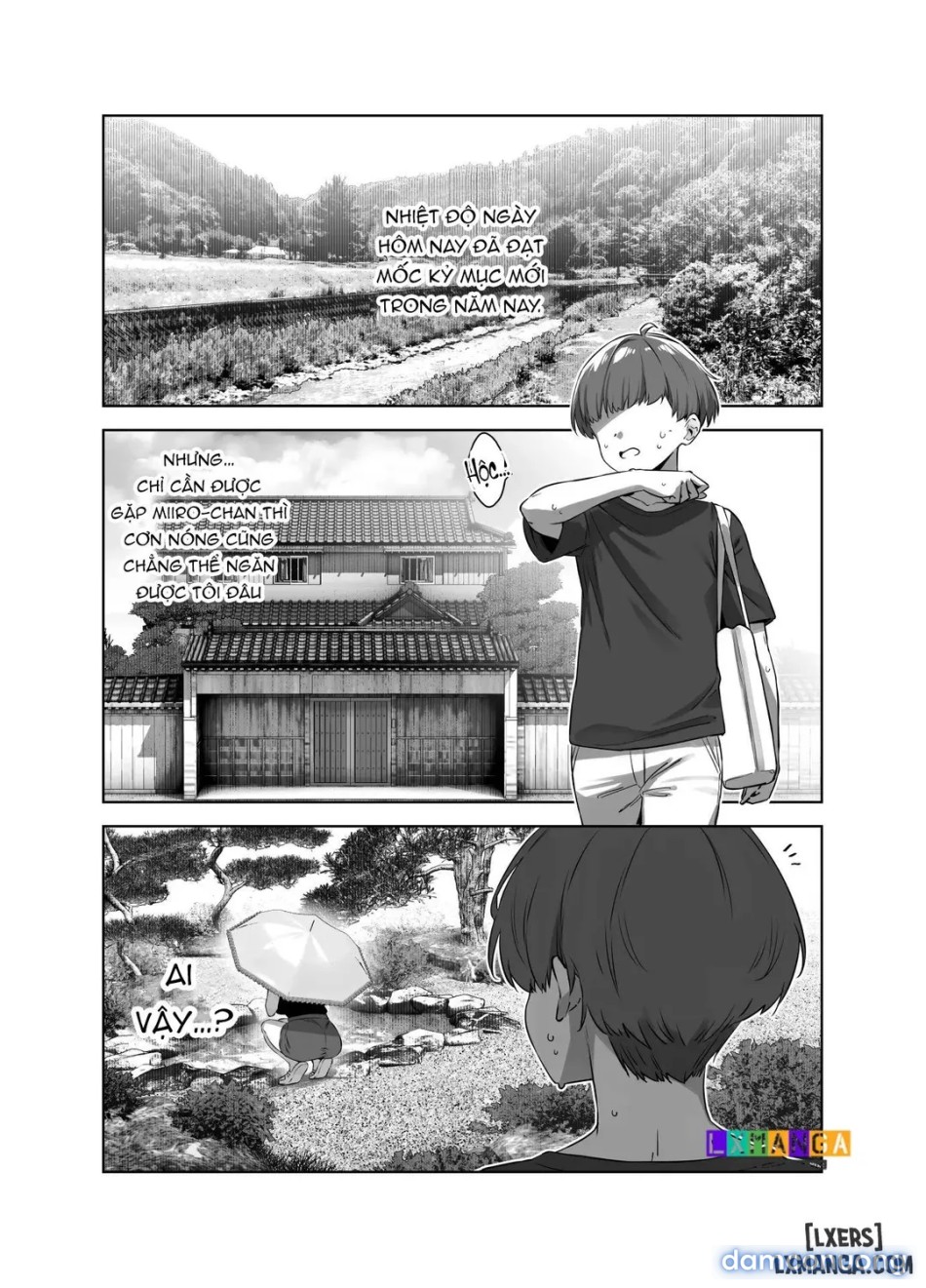 Natsu to Inaka to Yuuwaku shite kuru Dekkai Oshiego 