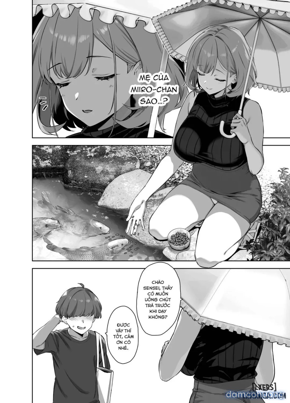 Natsu to Inaka to Yuuwaku shite kuru Dekkai Oshiego 