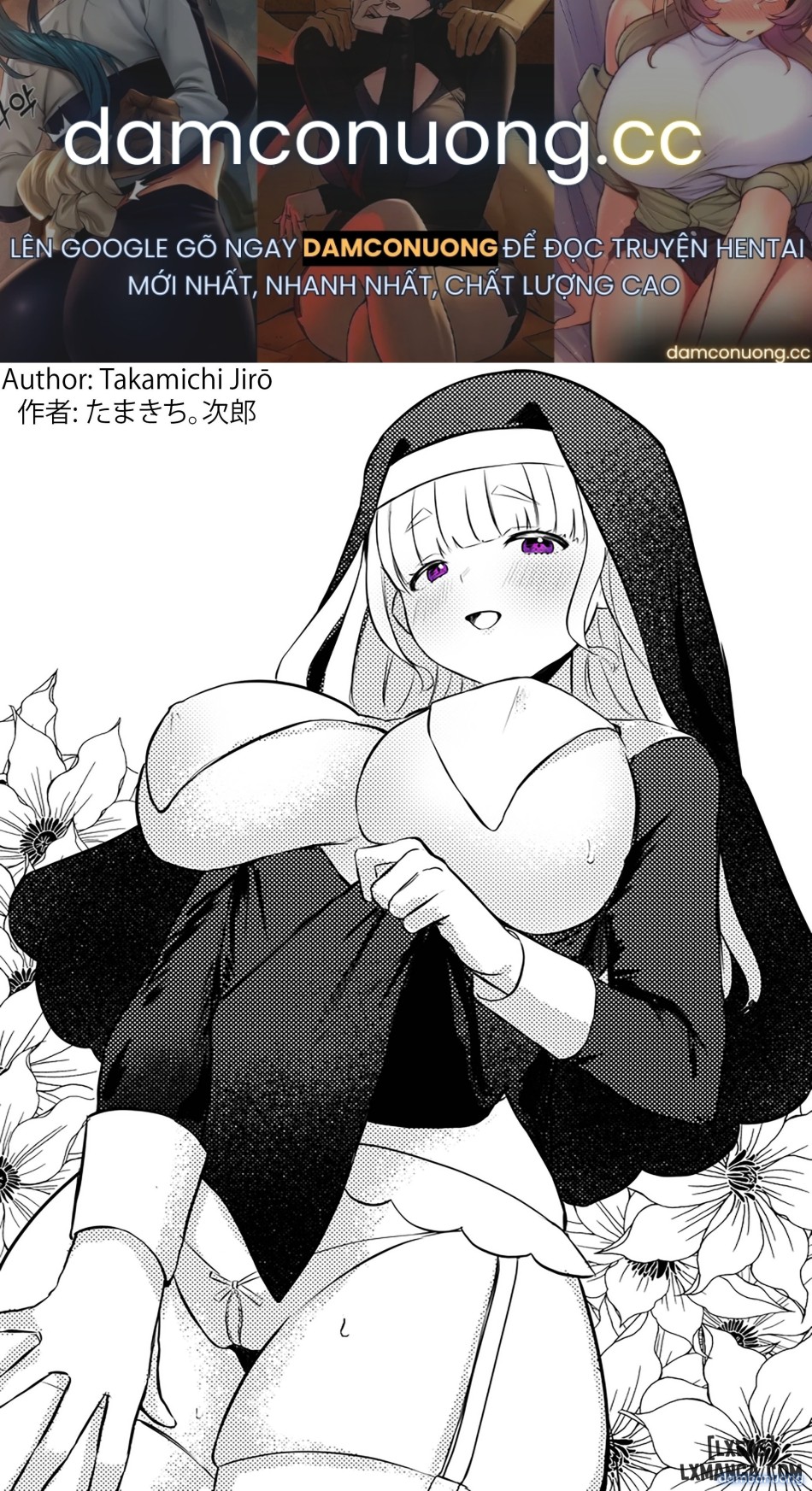 Kore mo Sister no Otsutome desu 1 ~Sister Liliana no Seinaru Oyakume~ 
