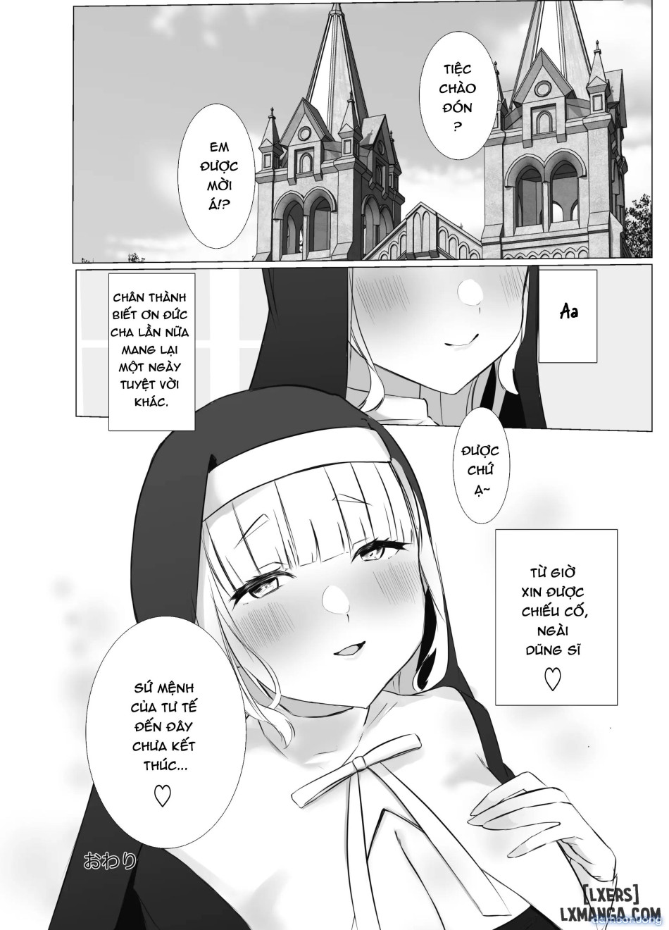 Kore mo Sister no Otsutome desu 1 ~Sister Liliana no Seinaru Oyakume~ 