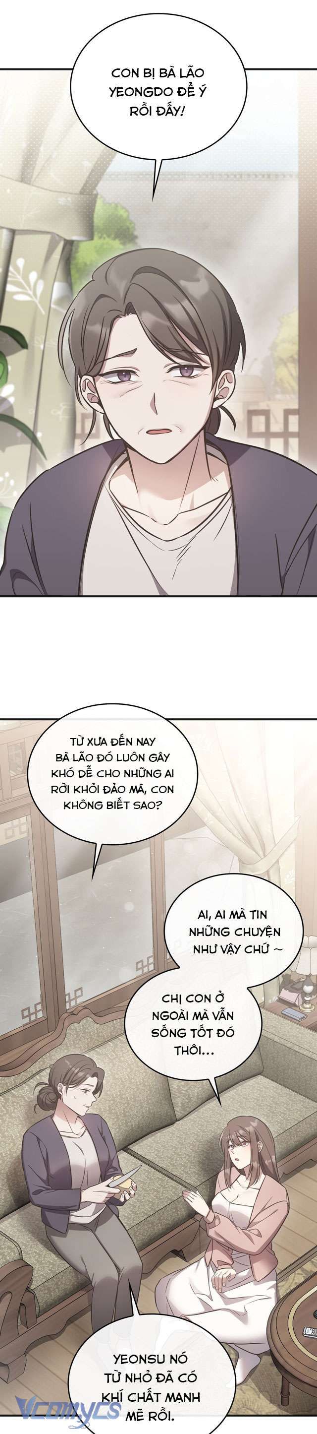 [18+] Đảo Vô Ảnh 