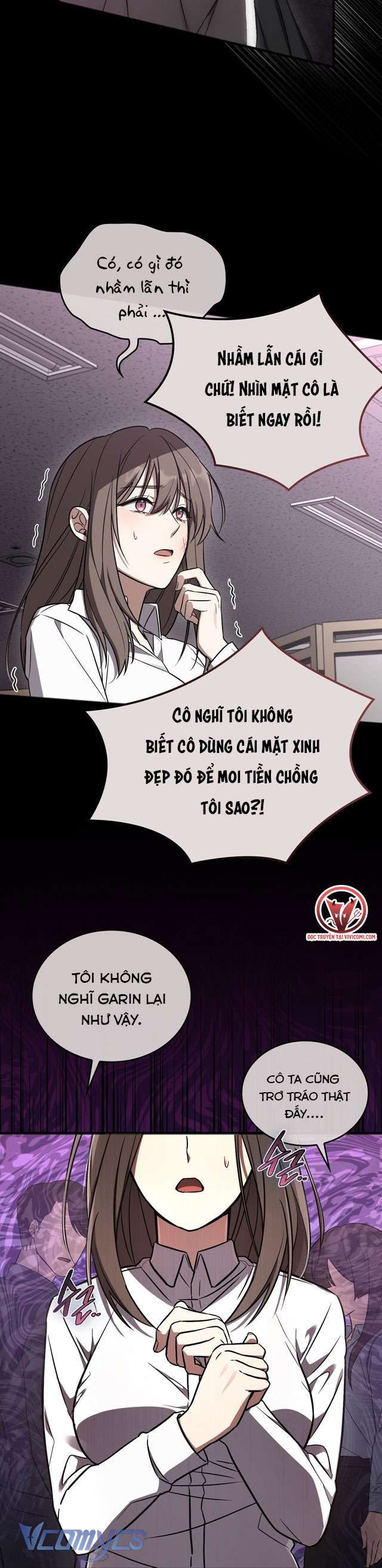 [18+] Đảo Vô Ảnh 