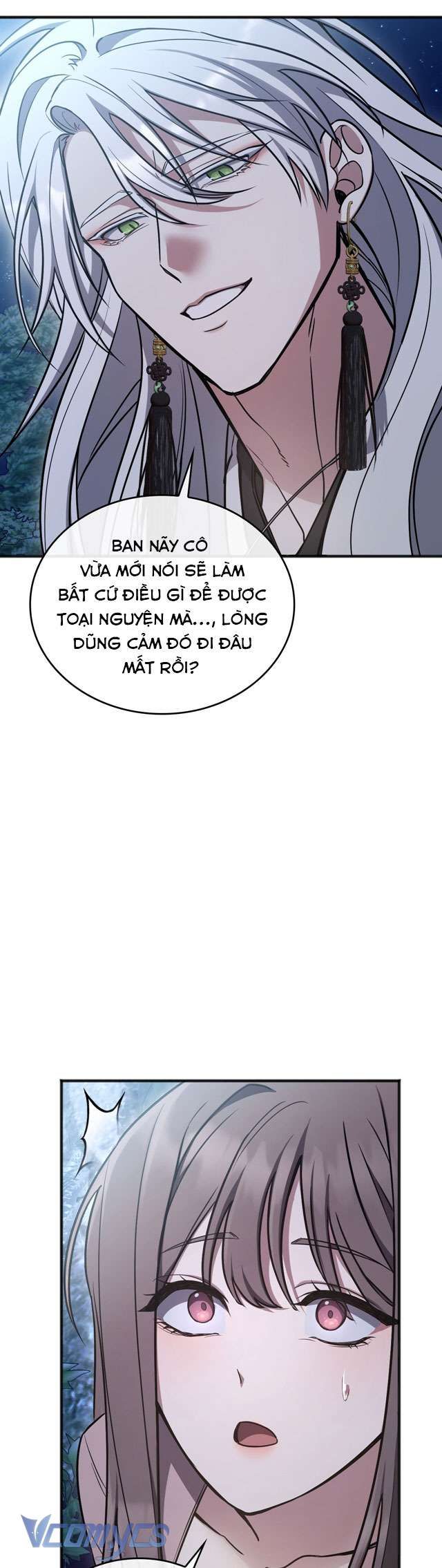 [18+] Đảo Vô Ảnh 