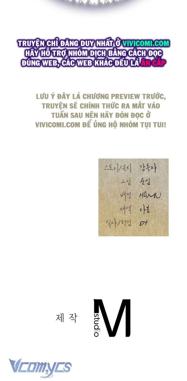 [18+] Đảo Vô Ảnh 
