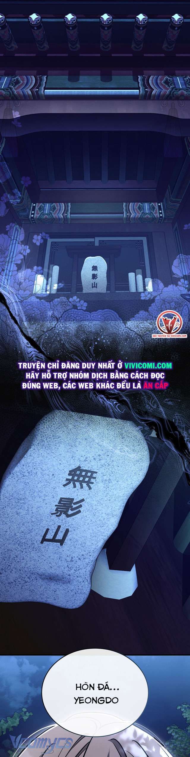 [18+] Đảo Vô Ảnh 