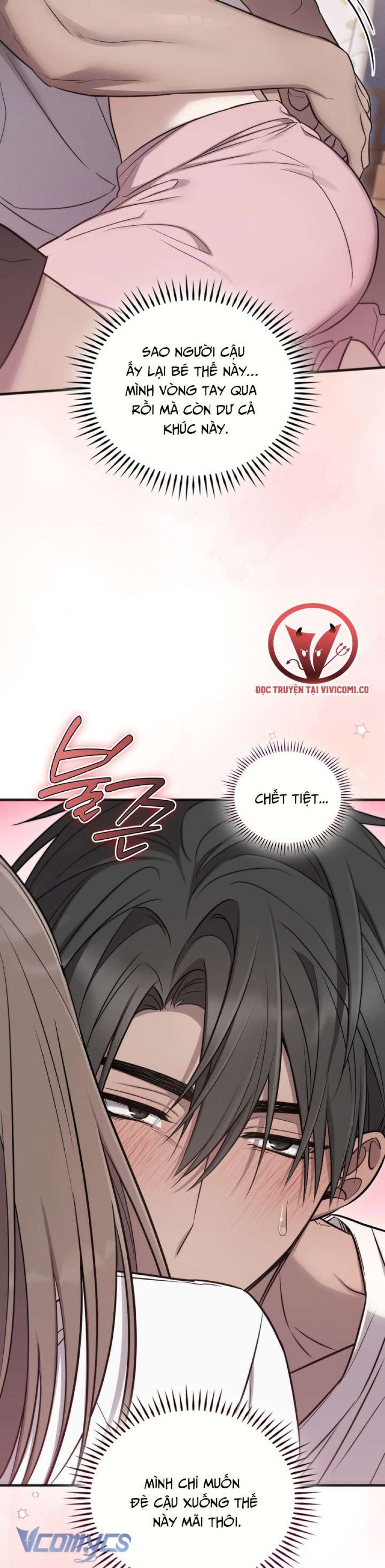[18+] Đảo Vô Ảnh 