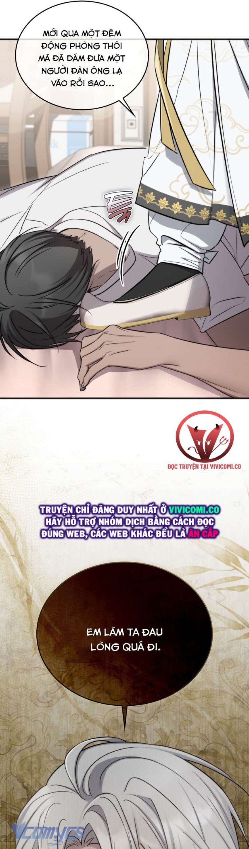 [18+] Đảo Vô Ảnh 