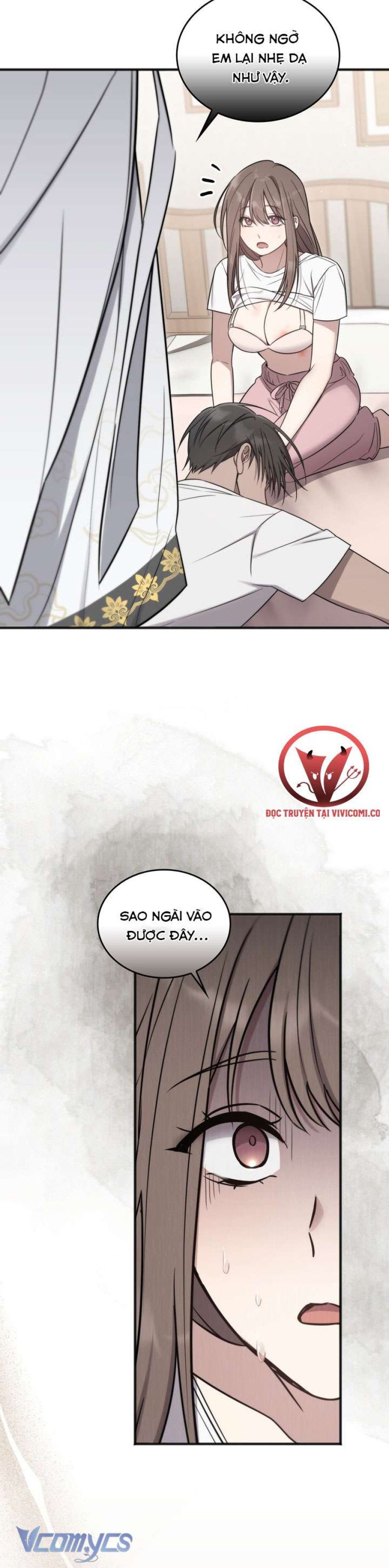 [18+] Đảo Vô Ảnh 