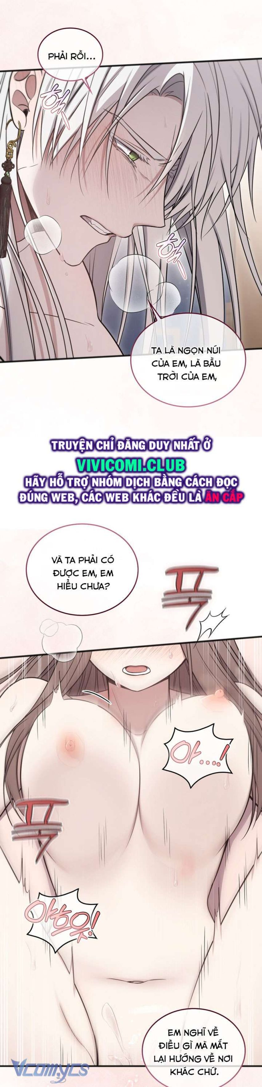 [18+] Đảo Vô Ảnh 