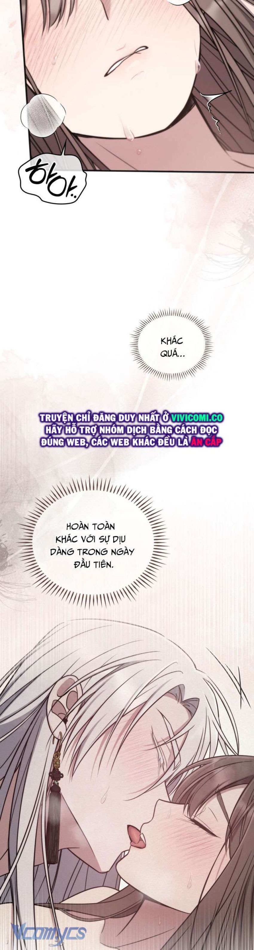[18+] Đảo Vô Ảnh 