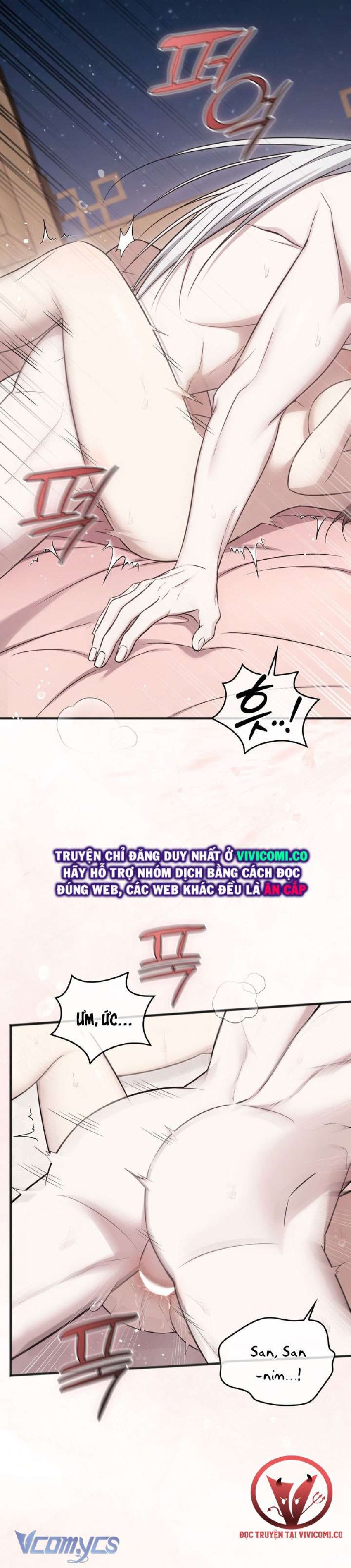 [18+] Đảo Vô Ảnh 