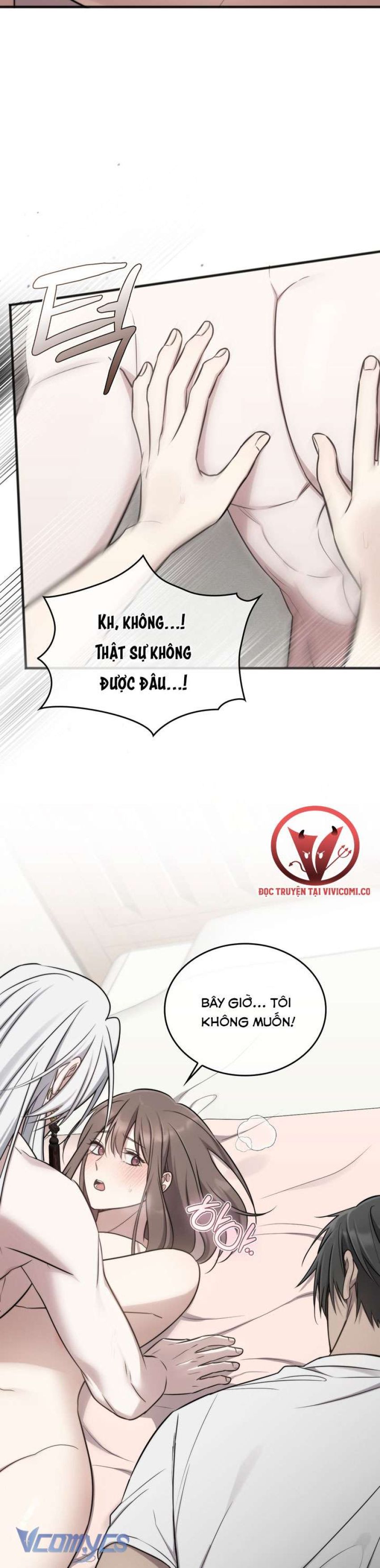 [18+] Đảo Vô Ảnh 