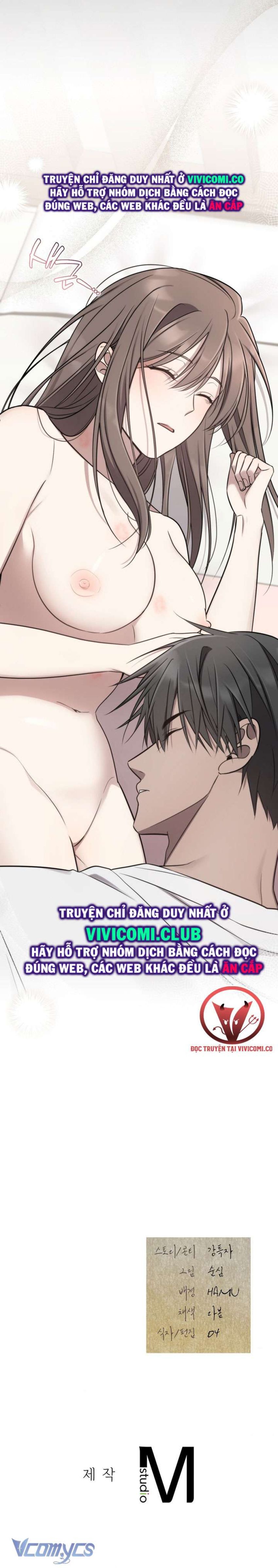 [18+] Đảo Vô Ảnh 