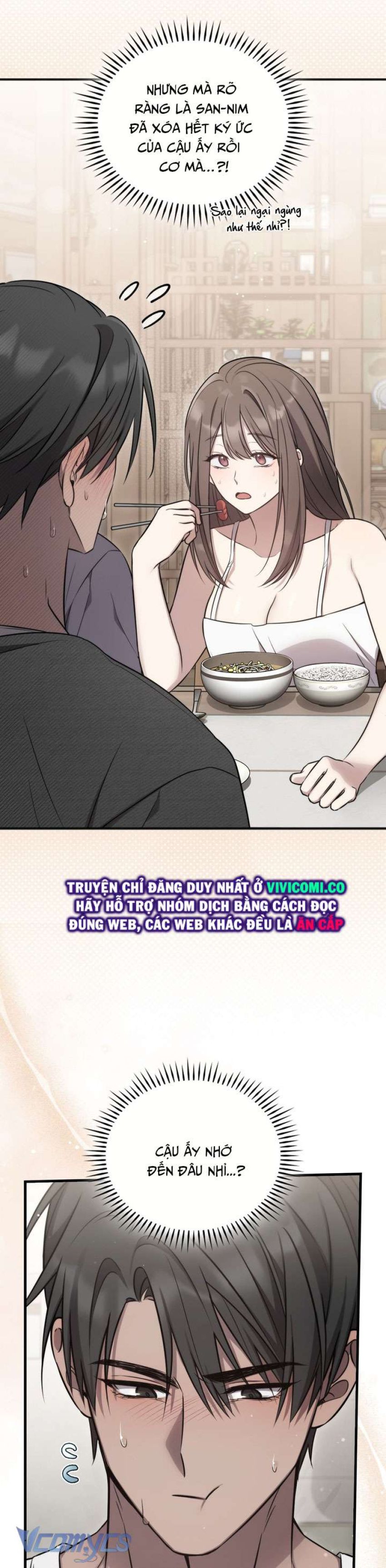 [18+] Đảo Vô Ảnh 