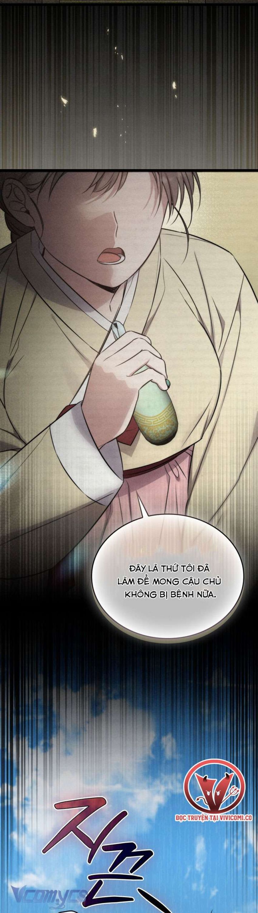 [18+] Đảo Vô Ảnh 