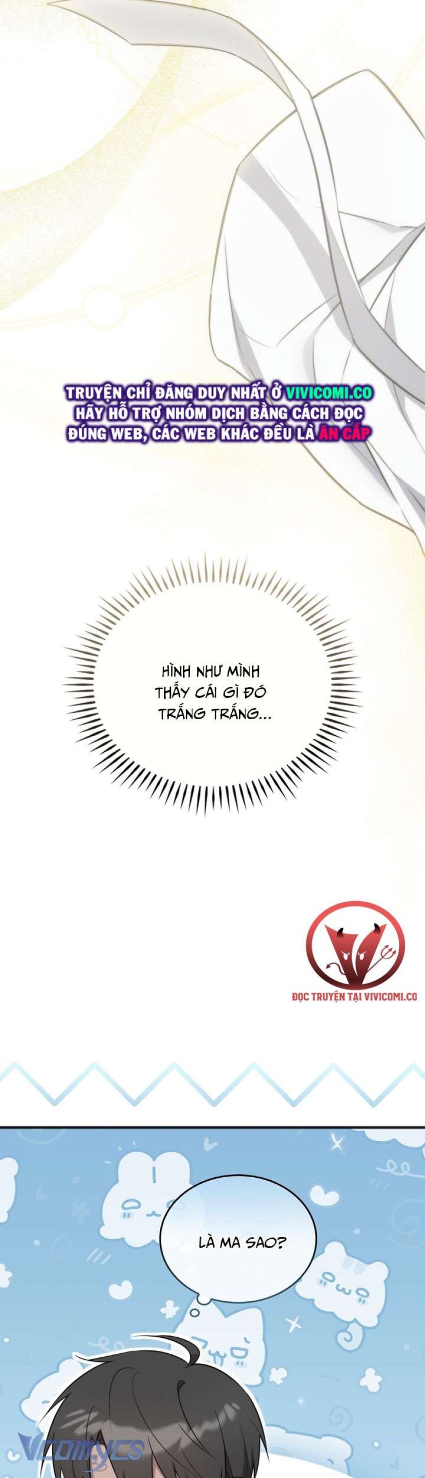 [18+] Đảo Vô Ảnh 