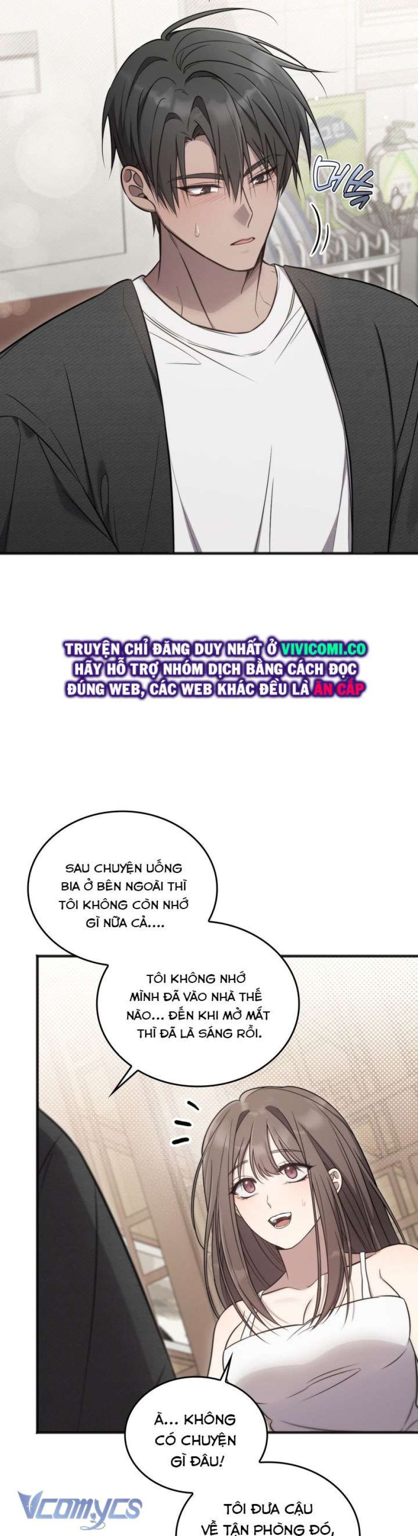 [18+] Đảo Vô Ảnh 