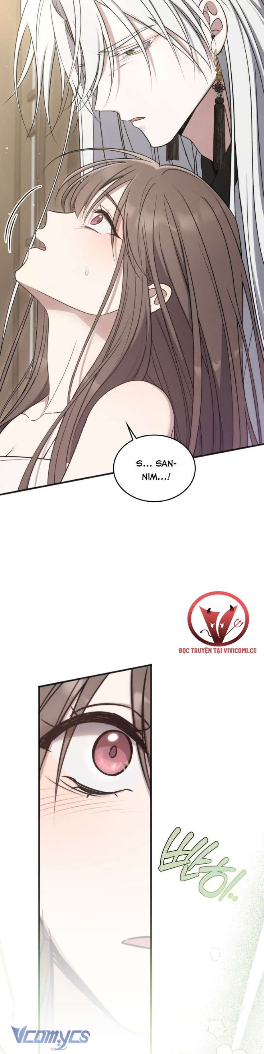 [18+] Đảo Vô Ảnh 