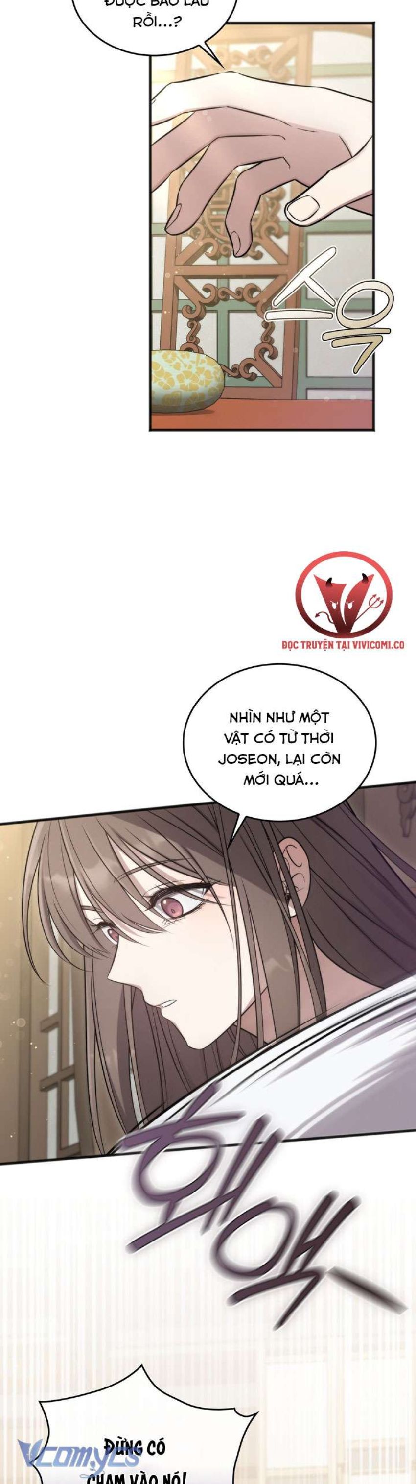 [18+] Đảo Vô Ảnh 