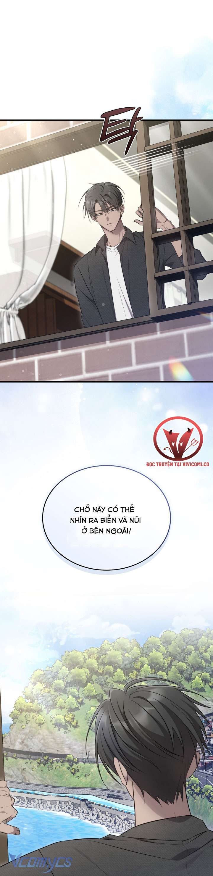 [18+] Đảo Vô Ảnh 