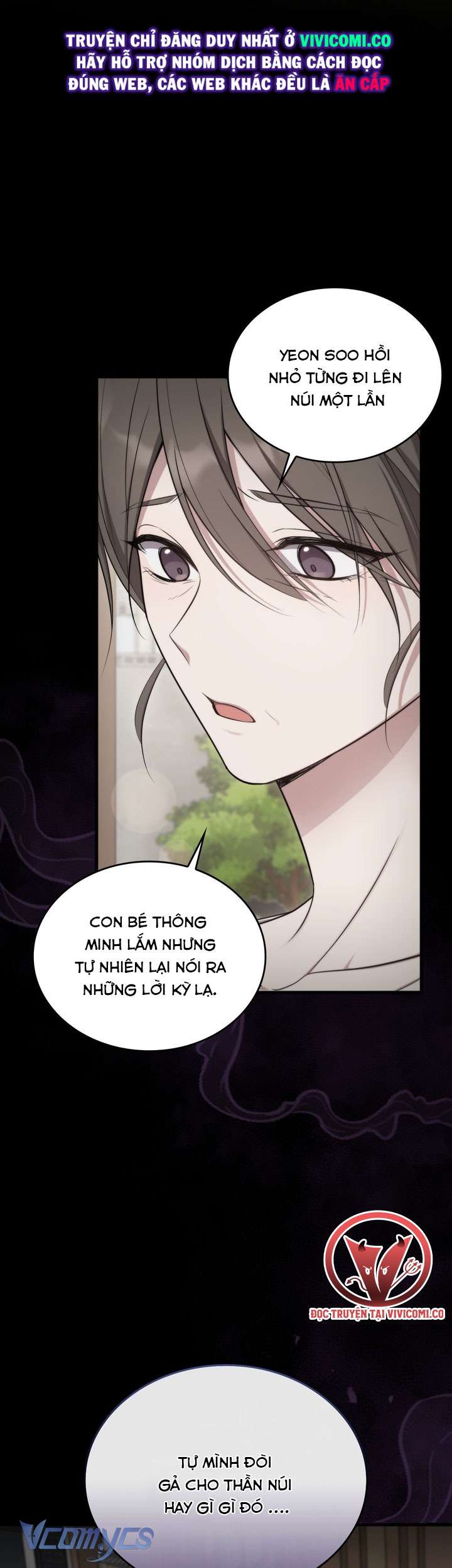 [18+] Đảo Vô Ảnh 