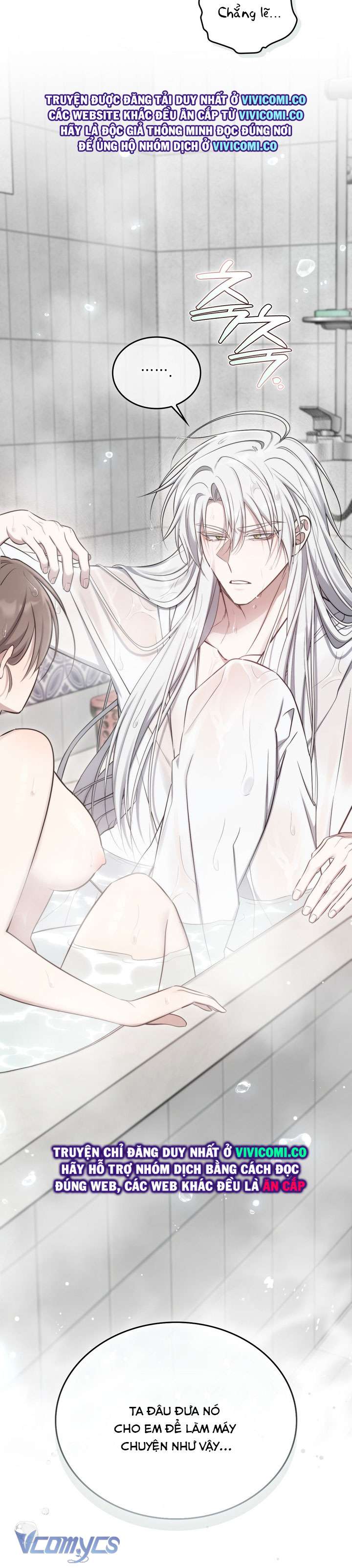 [18+] Đảo Vô Ảnh 