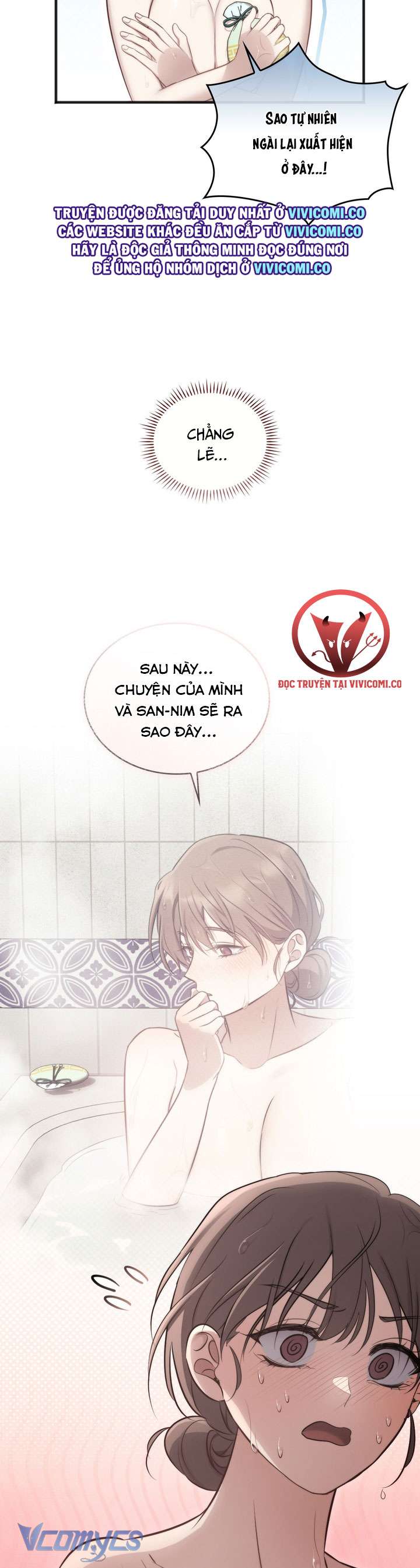 [18+] Đảo Vô Ảnh 