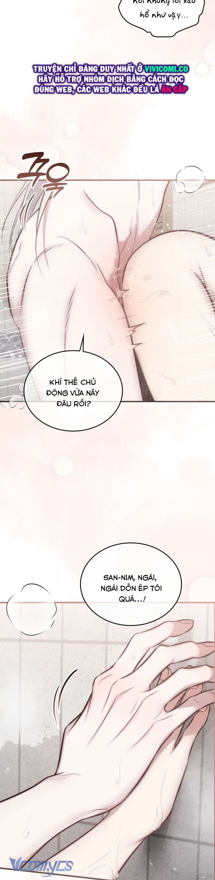 [18+] Đảo Vô Ảnh 