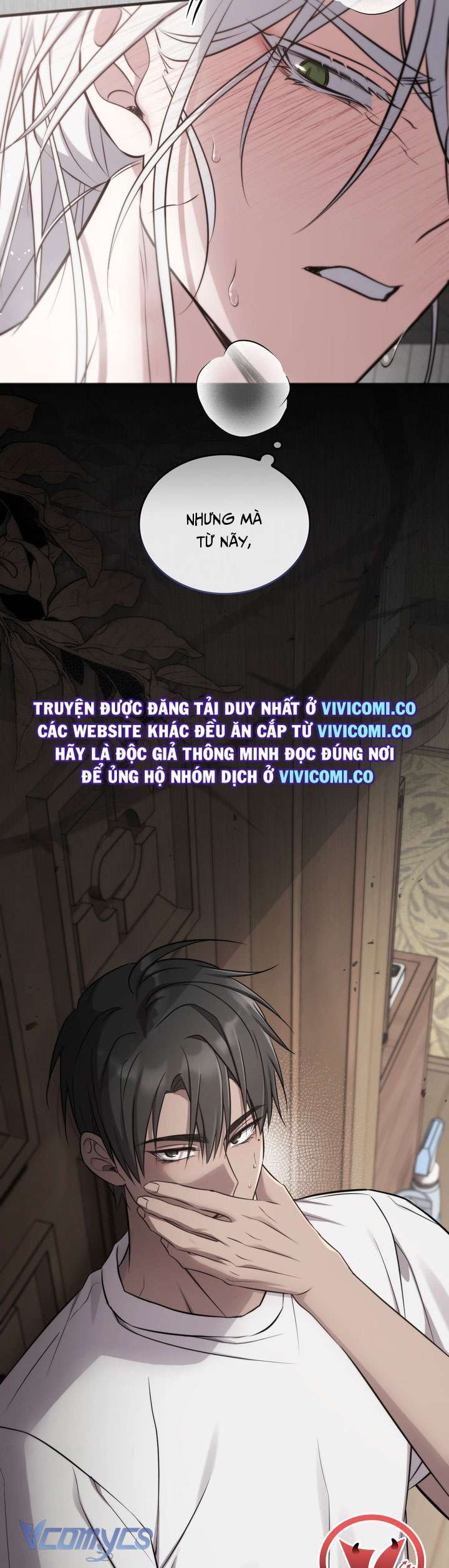 [18+] Đảo Vô Ảnh 