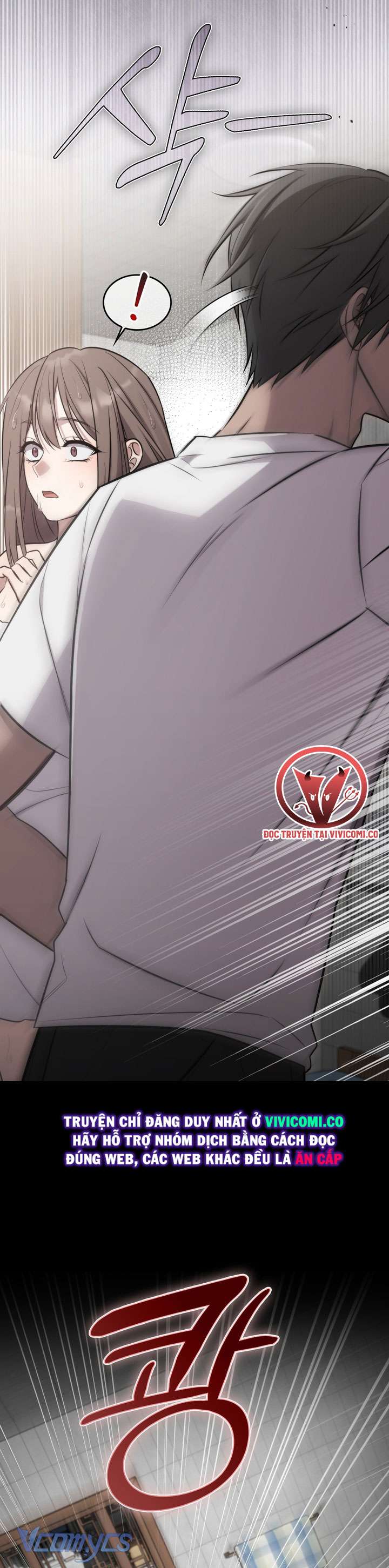 [18+] Đảo Vô Ảnh 