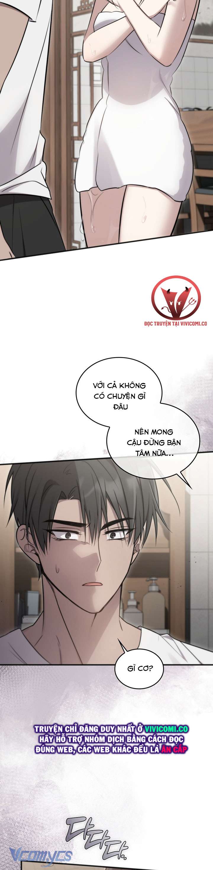 [18+] Đảo Vô Ảnh 