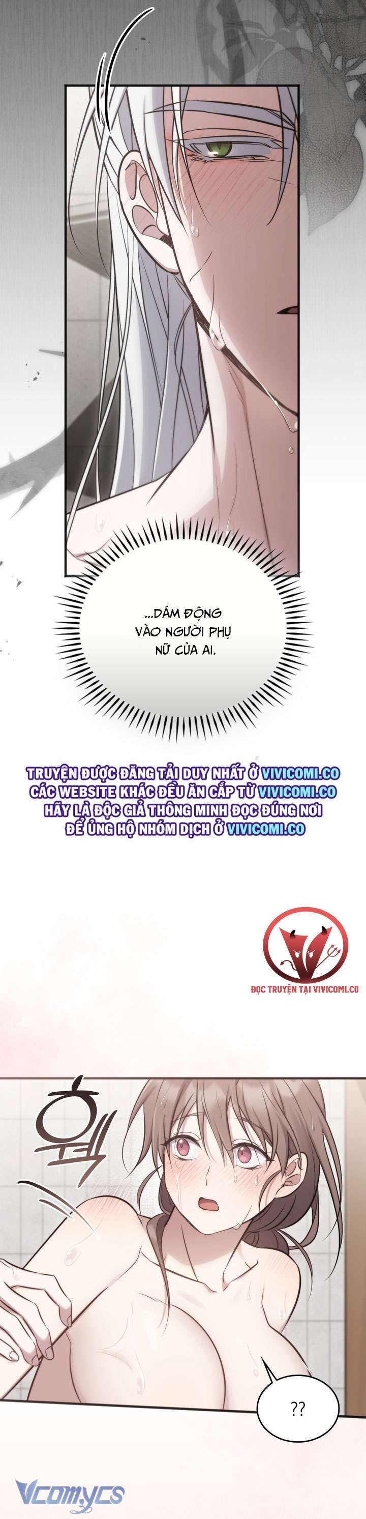 [18+] Đảo Vô Ảnh 