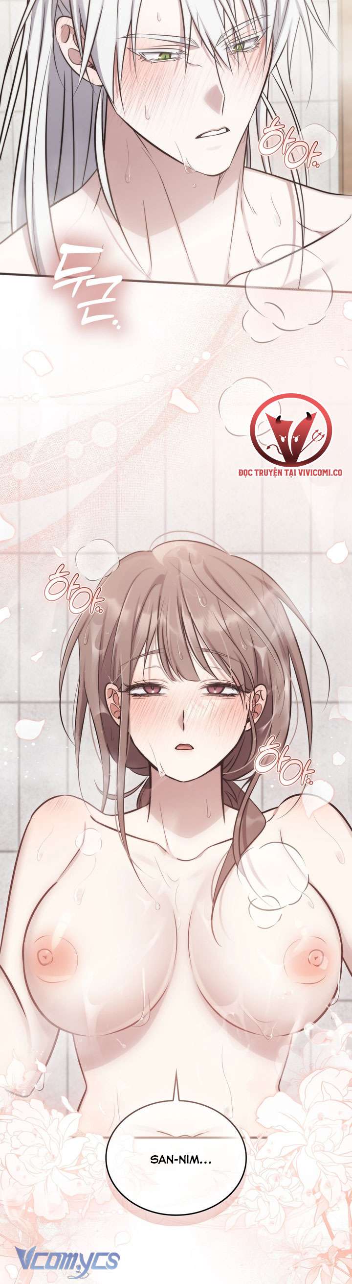 [18+] Đảo Vô Ảnh 