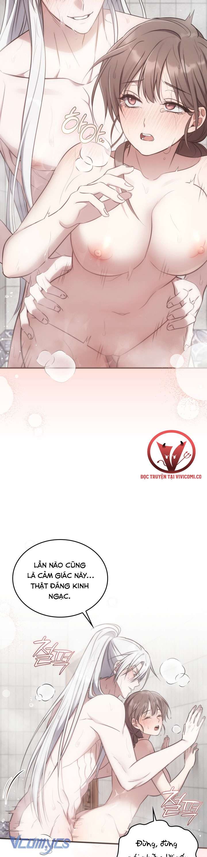 [18+] Đảo Vô Ảnh 