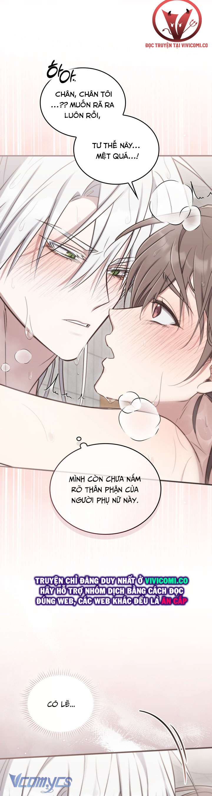[18+] Đảo Vô Ảnh 