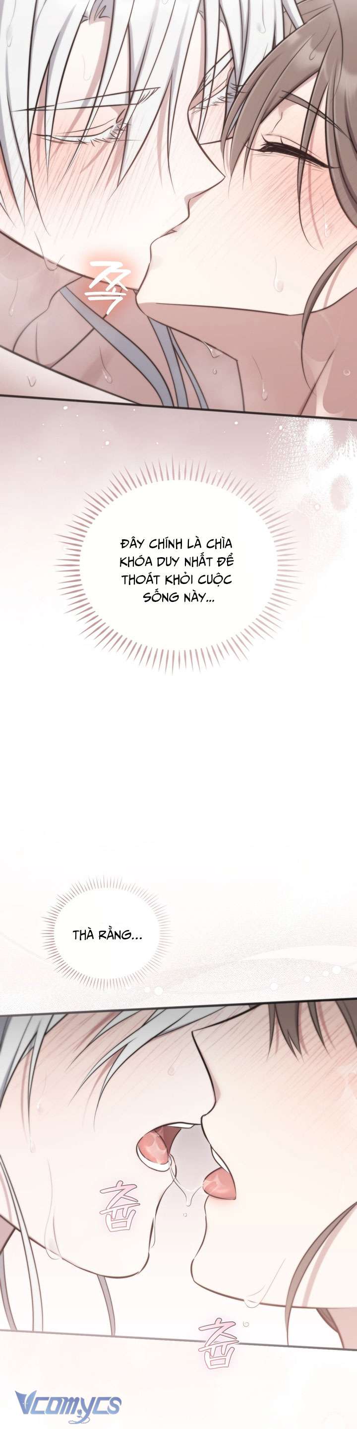 [18+] Đảo Vô Ảnh 