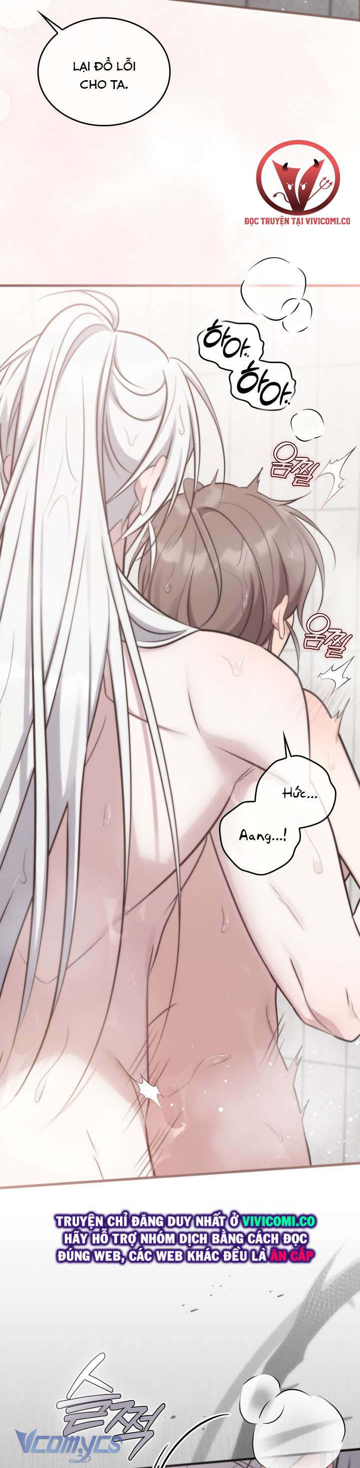 [18+] Đảo Vô Ảnh 