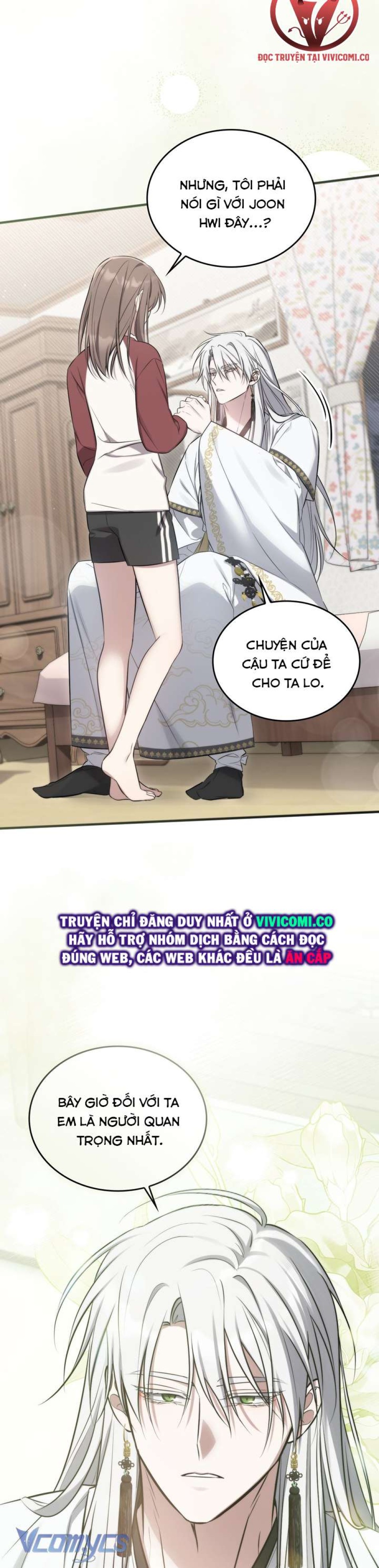 [18+] Đảo Vô Ảnh 