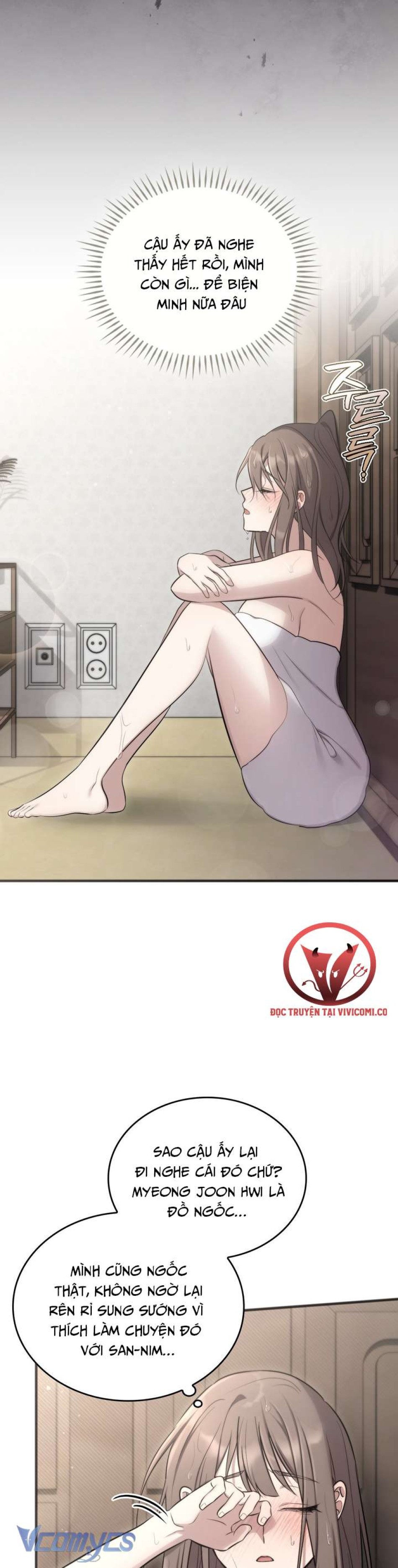[18+] Đảo Vô Ảnh 