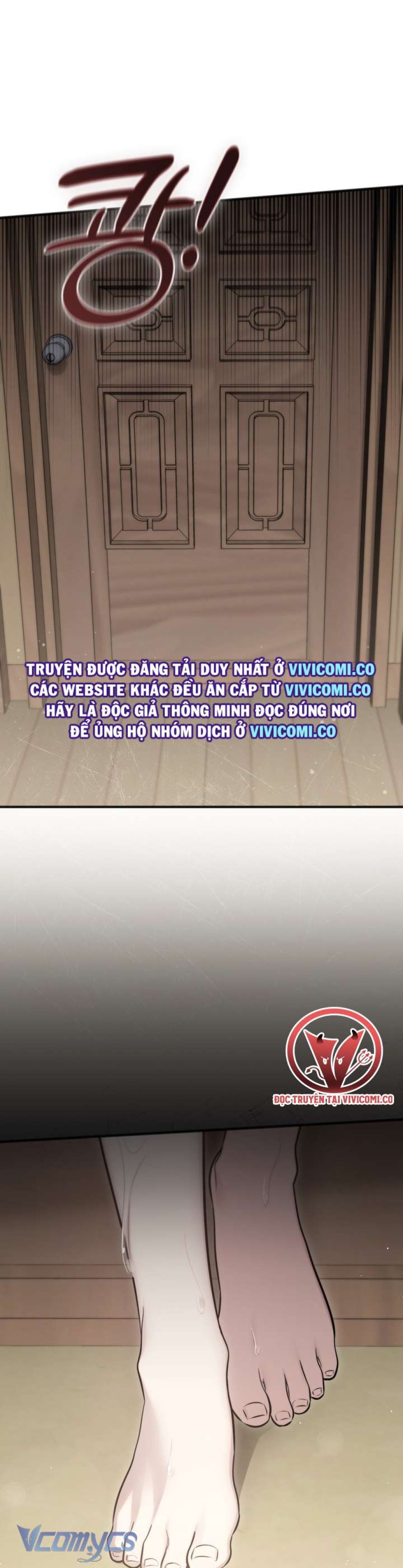 [18+] Đảo Vô Ảnh 