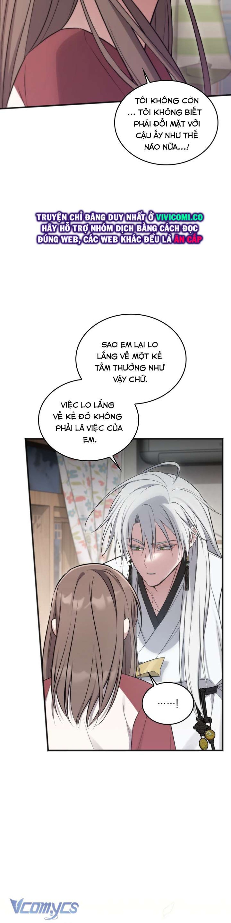 [18+] Đảo Vô Ảnh 