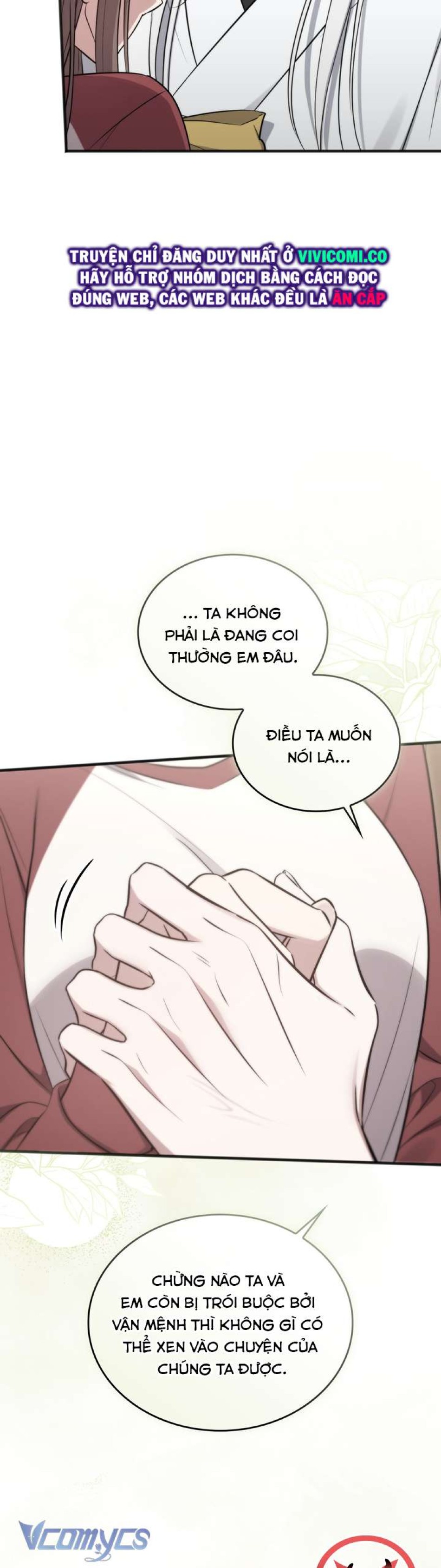 [18+] Đảo Vô Ảnh 