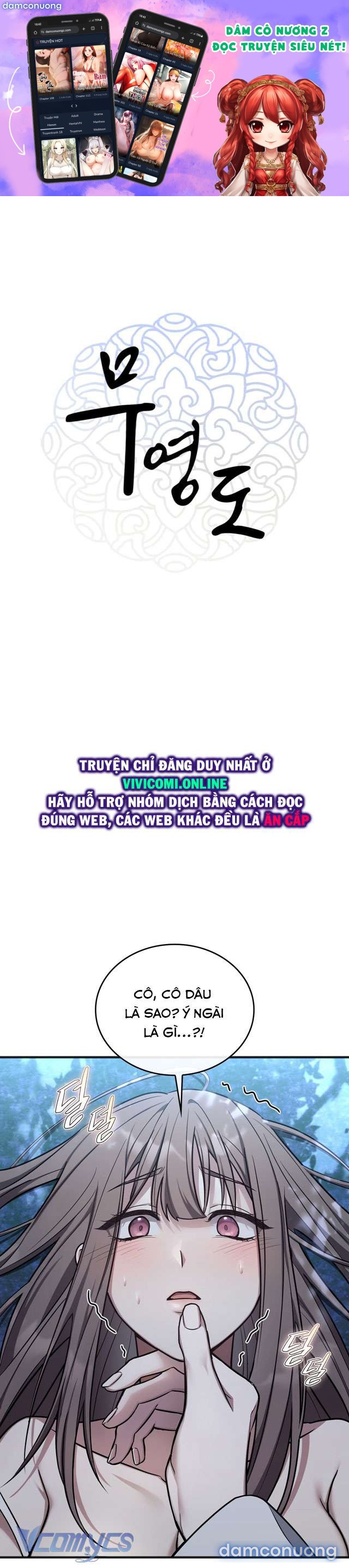 [18+] Đảo Vô Ảnh 