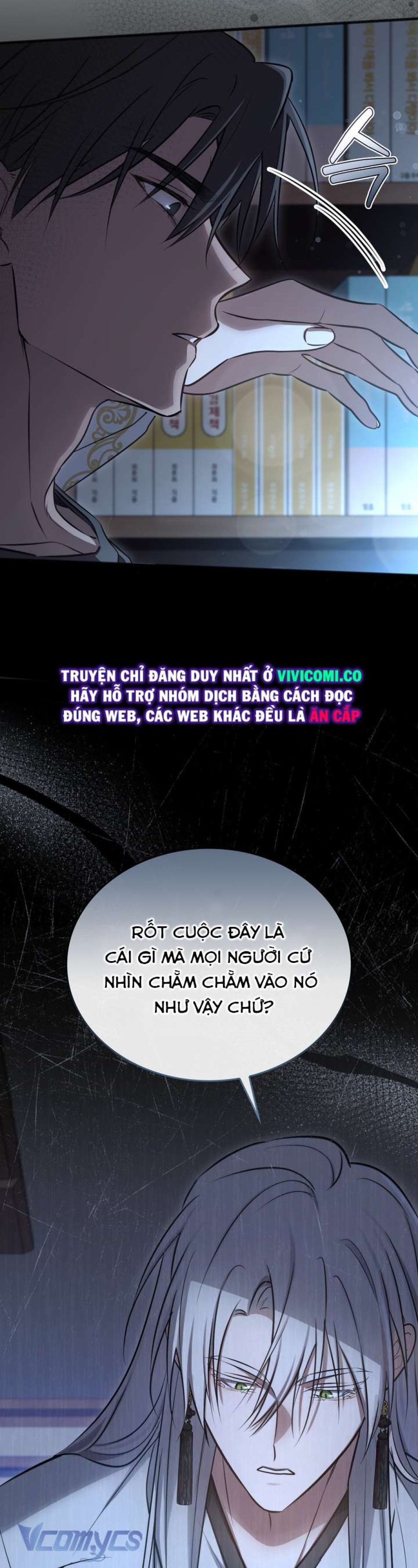[18+] Đảo Vô Ảnh 