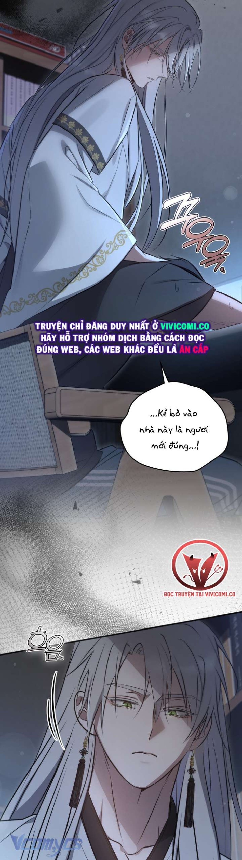 [18+] Đảo Vô Ảnh 