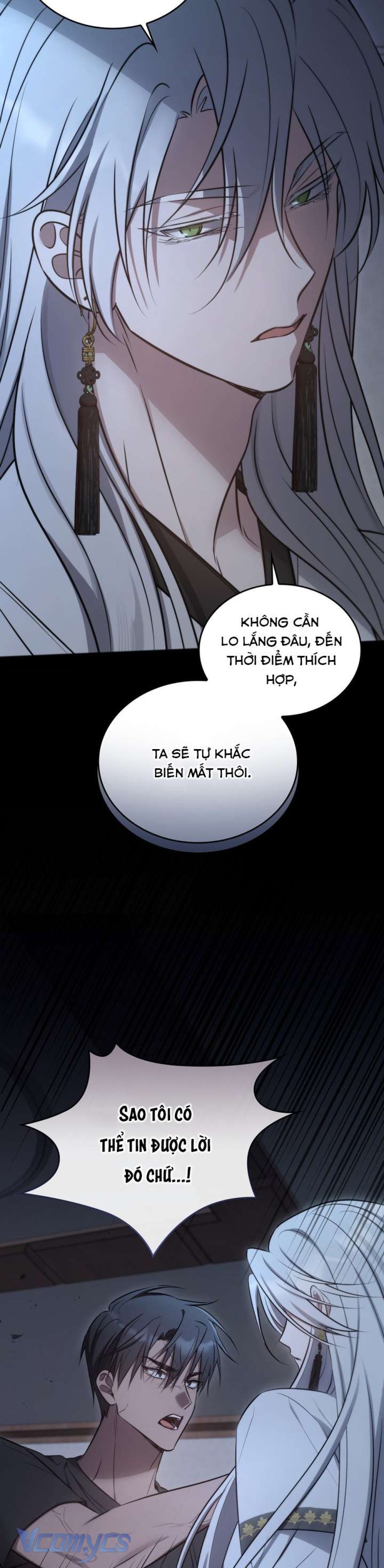 [18+] Đảo Vô Ảnh 