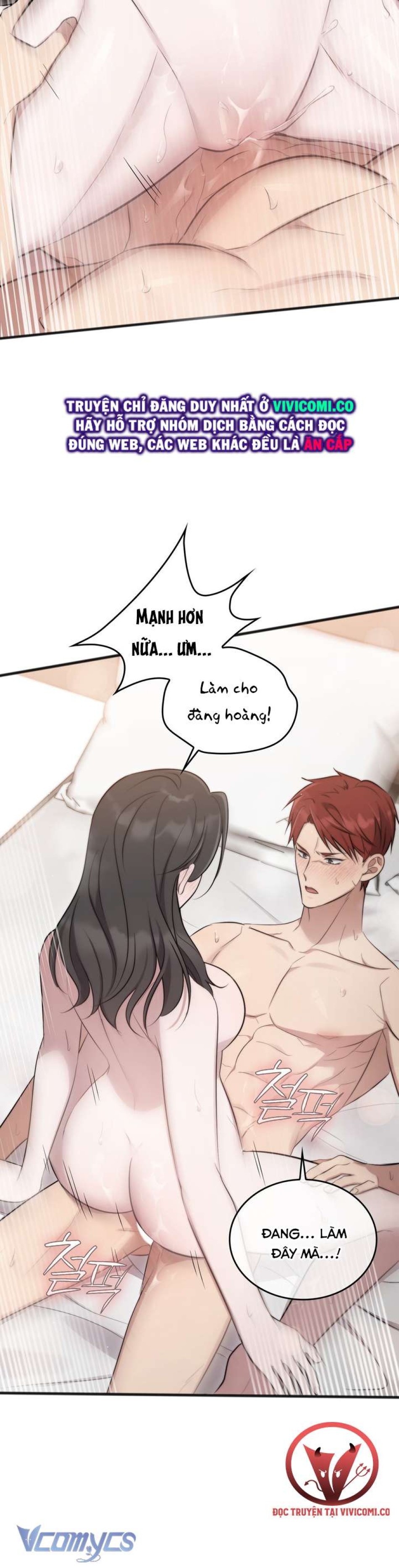 [18+] Đảo Vô Ảnh 