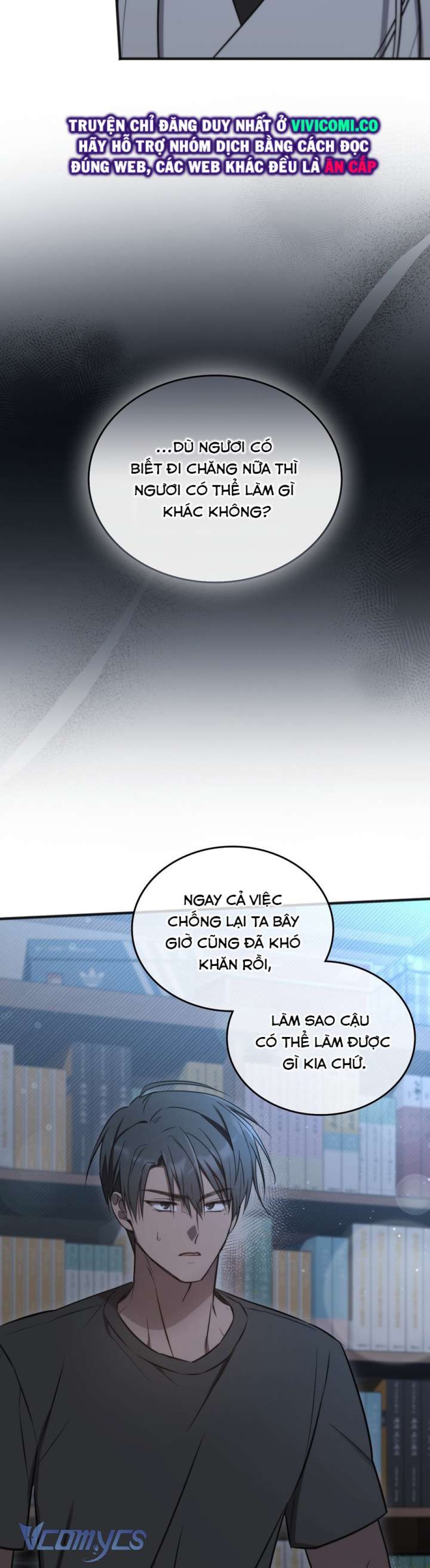 [18+] Đảo Vô Ảnh 