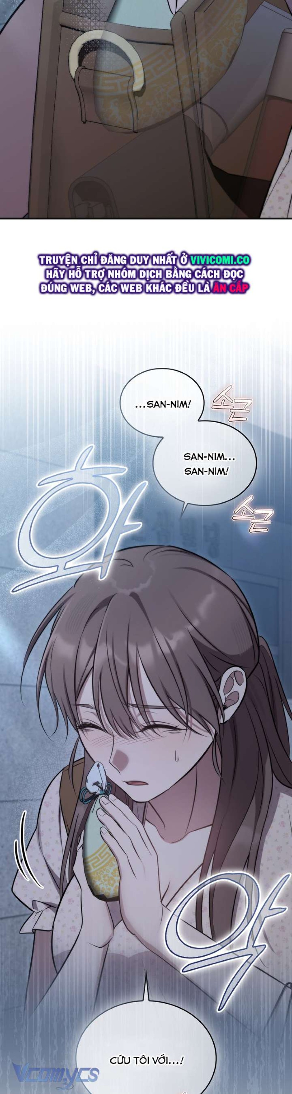 [18+] Đảo Vô Ảnh 