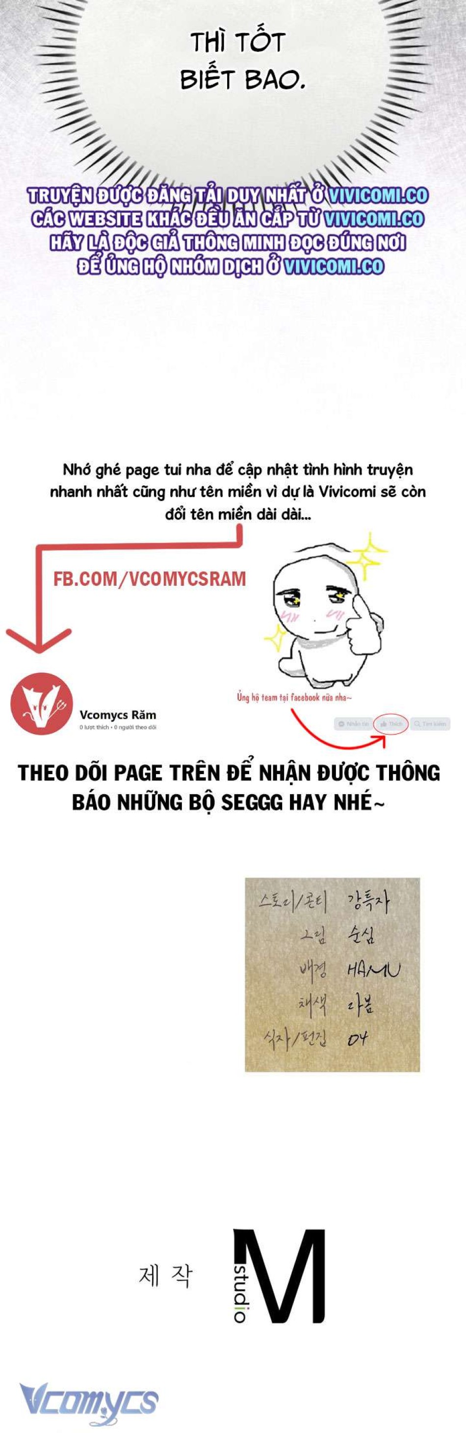 [18+] Đảo Vô Ảnh 